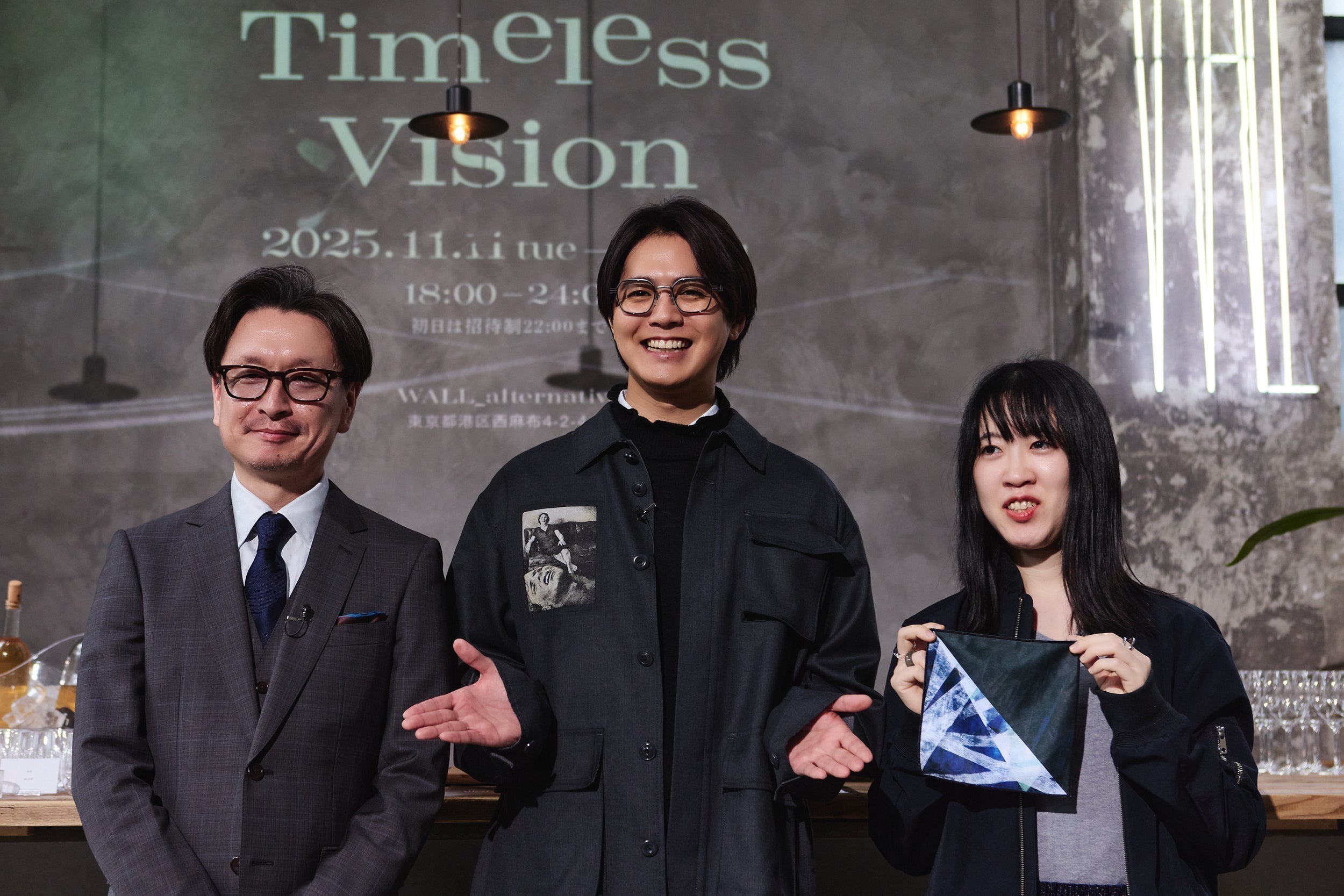 Timeless Vision 記者発表会 – MASUNAGA1905