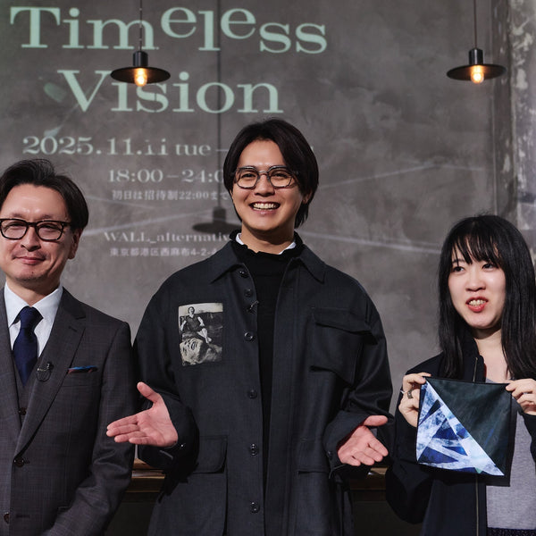 Timeless Vision 記者発表会 – MASUNAGA1905