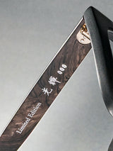 光輝 000